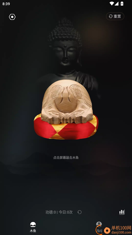 木鱼念经助手官网版