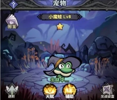 风之旅迹官方版