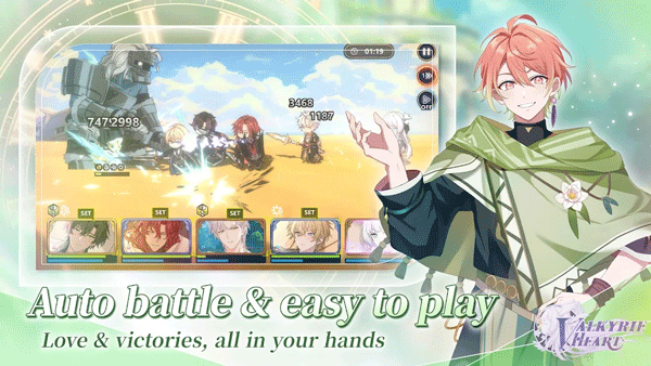 时空心语国际服官方正版 安卓版v1.0.0