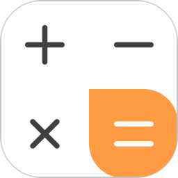 计算器无广告绿色版