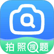 学法减分专家软件免费版