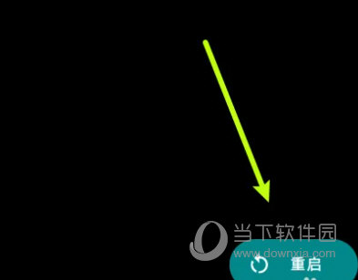 Magisk面具最新版下载