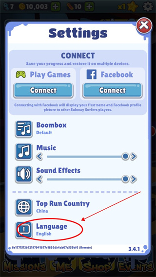 地铁跑酷国际服(subwaysurfers)