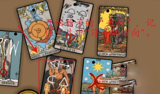 逃离方块锈湖根源(Rusty Lake: Roots)