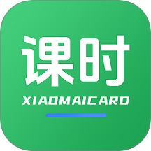 小麦课时通手机版