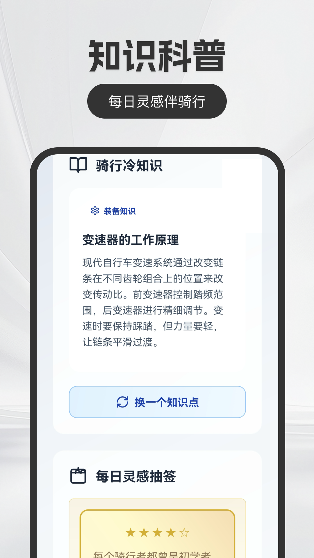 免费5G卫星导航app