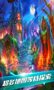 密室逃脱13秘密任务九游版