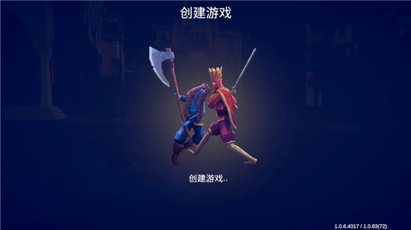 全面憨憨战争模拟器国际版(TABS Pocket Edition)