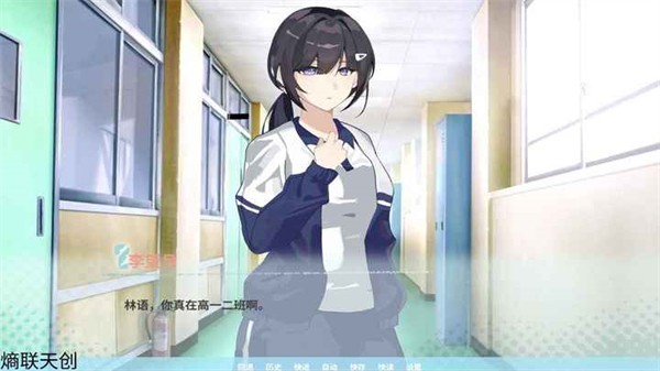 邻家之钥免费版 安卓版v1