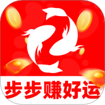 步步赚好运免费版