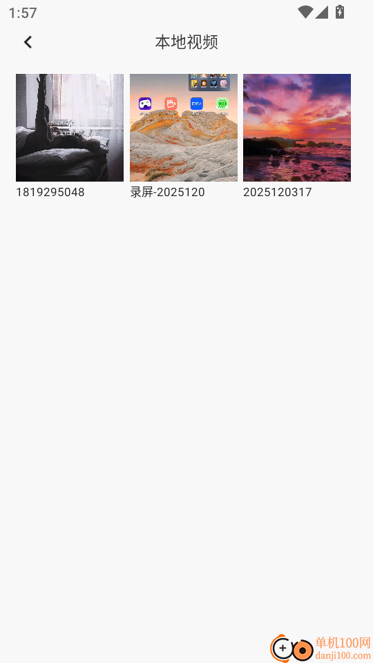 全免看短剧免费app
