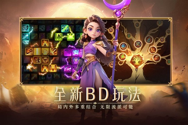 酋长你别跑(内附兑换码) 免费版v1.0.38
