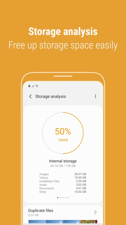 三星文件管理器app截图2