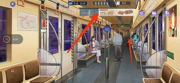 黑猫奇闻社华为版