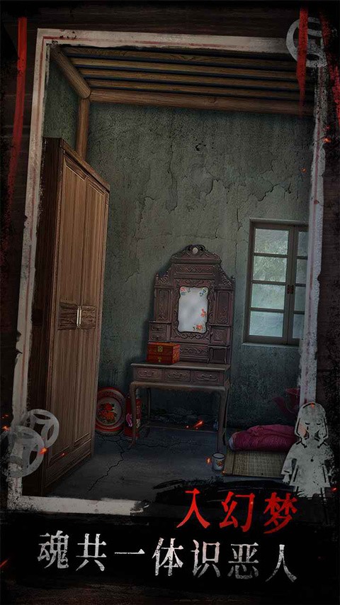 纸祭无广告版 手机版v1.2