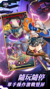 飞跃虹镜国际服