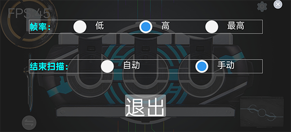 假面骑士欧兹模拟器