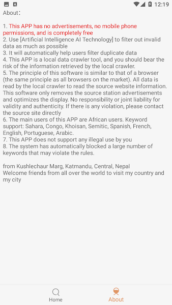 比特舟pro最新版