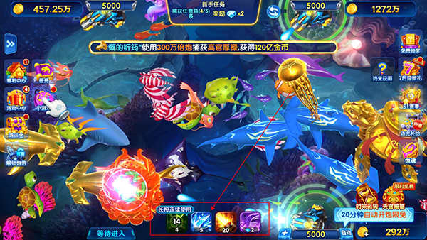 鱼乐达人高爆版