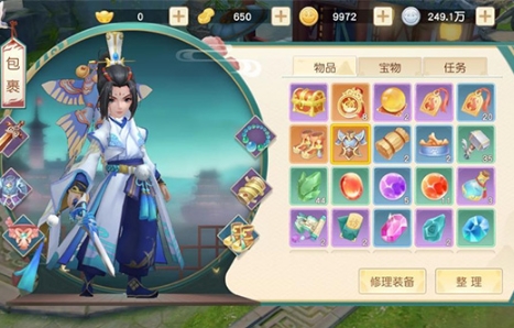 神雕侠侣2九游版