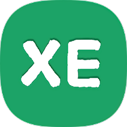 小二备用库软件