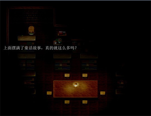 七色堇的遗孤 安卓版v1.2