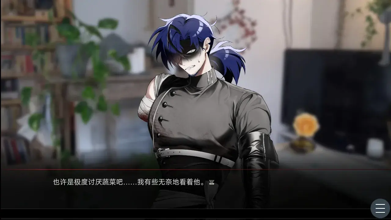 吵闹的104号房间