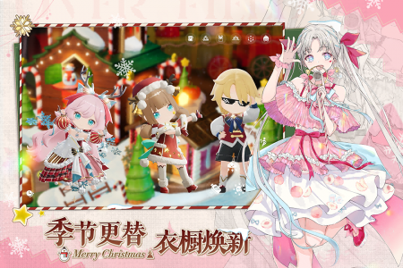 开放空间Over Field