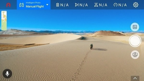 autel explorer最新版