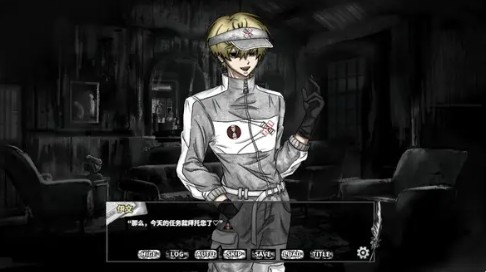 啮齿动物No44观察记录完整版 中文版vv1.1.2-R