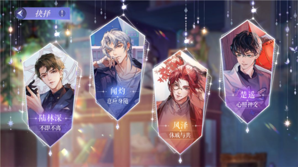 黑猫奇闻社小米版