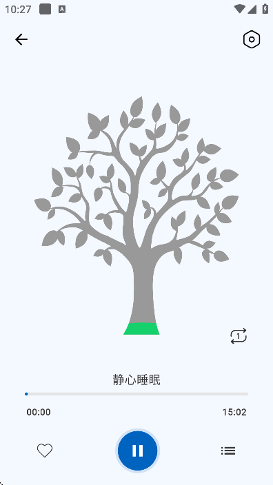 智慧之道app官方版