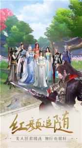 剑侠传奇小米版