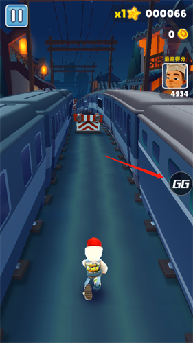 地铁跑酷GG内置菜单全地图版