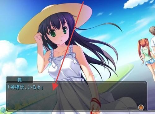 实妹相伴的大泉君