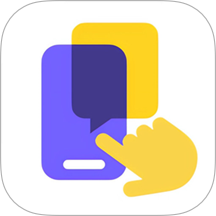 光速连点器最新版