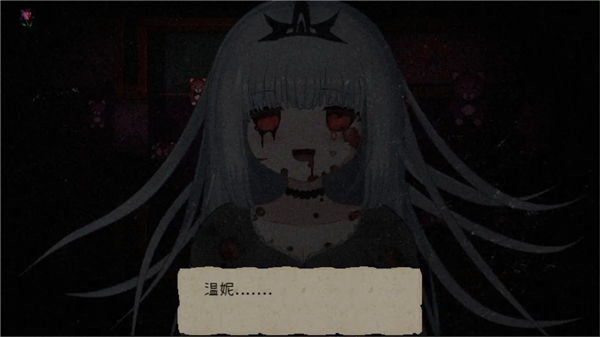 鬼人偶Steam移植版 最新版v1.20.611