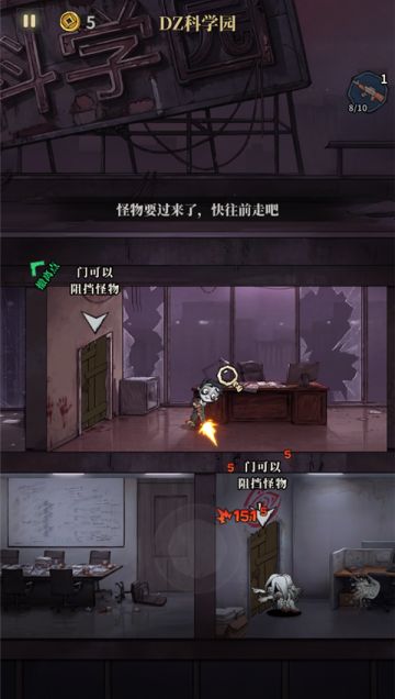 无限轮回官方正版