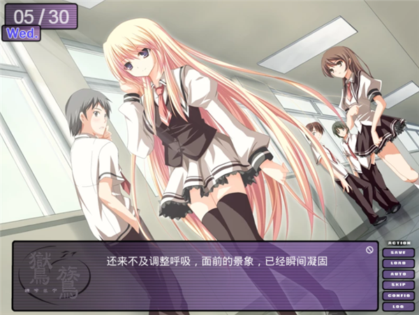 鸑鷟镜花水月手游 安卓版v1.0.4