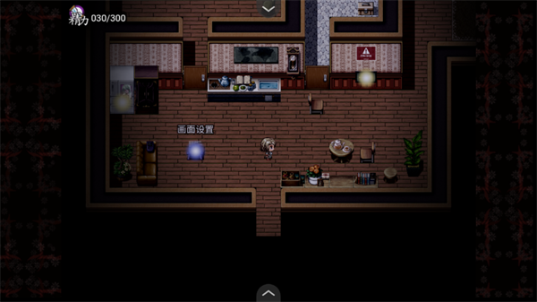 子夜之章历史的终局正版 安卓版v1.0