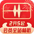 蜻蜓FM车载版 v10.9.8 安卓版