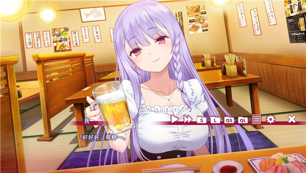 夏目缭乱高能筋肉妖狐的恋爱奇谭 中文版v1.0.0