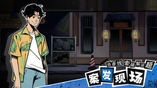 风筝完整版 免费版v1.0.3028.3880