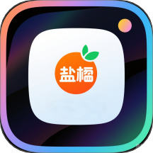 盐橘相机最新版