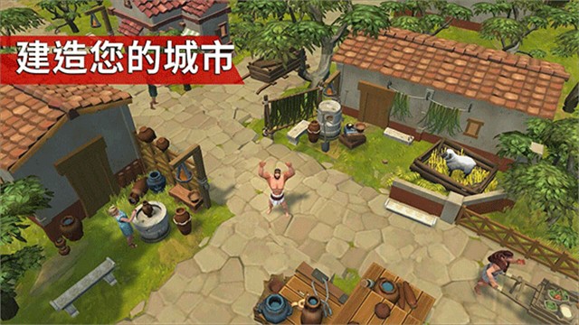 角斗士罗马求生手游 正版v1.37.4