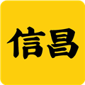 信昌 v4.7.5 安卓版