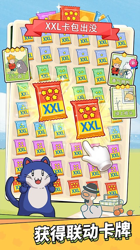 梦境侦探免广告版 安卓版v62.0.0