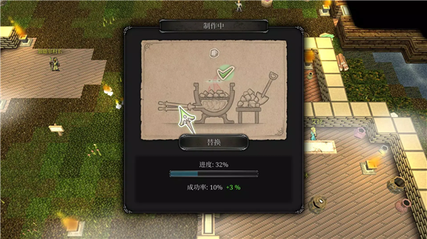 第九黎明内置MOD菜单版 无限金币版v1.193