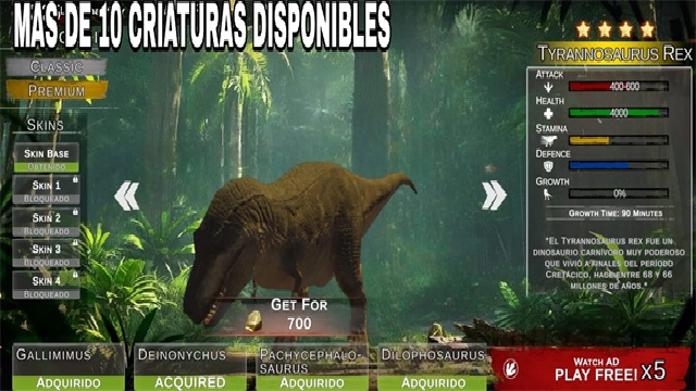 盘古大陆原始时代