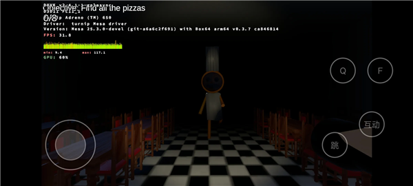 苏西的餐厅汉化版 免费版v1.7.5